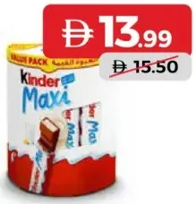 Kinder فوط صحية أولويز متنوعة
