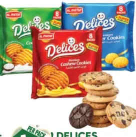 Al Mattin Delices Cookies