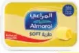المراعي زبدة ناعمة غير مملحة
