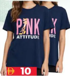 Sayonara Ladies T Shirt Rn