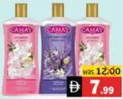 Camay Shower Gel Assorted