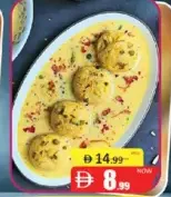 Rasa Malai
