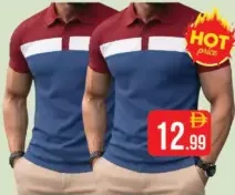 Comman تيشيرت رجالي بياقة مشكل