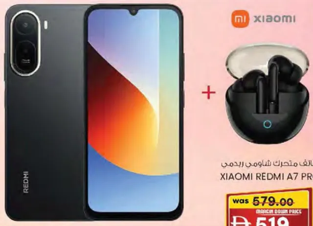 Xiaomi Redmi A7 Pro 4 GB RAM / 128 GB Memory