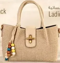 Ladies Vanity Bag