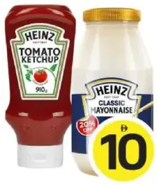 Heinz هاينز كاتشب طماطم / مايونيز