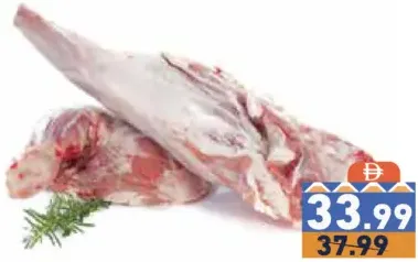 Kenya Mutton