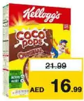 Kellogg'S Coco Pops