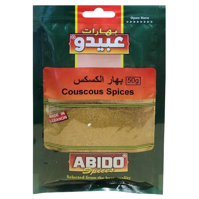 Abido Couscous Spices
