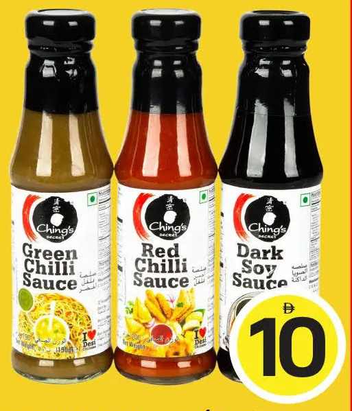 Chings Sriracha Sauce Assorted