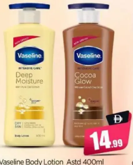 Vaseline Body Lotion Asrtd