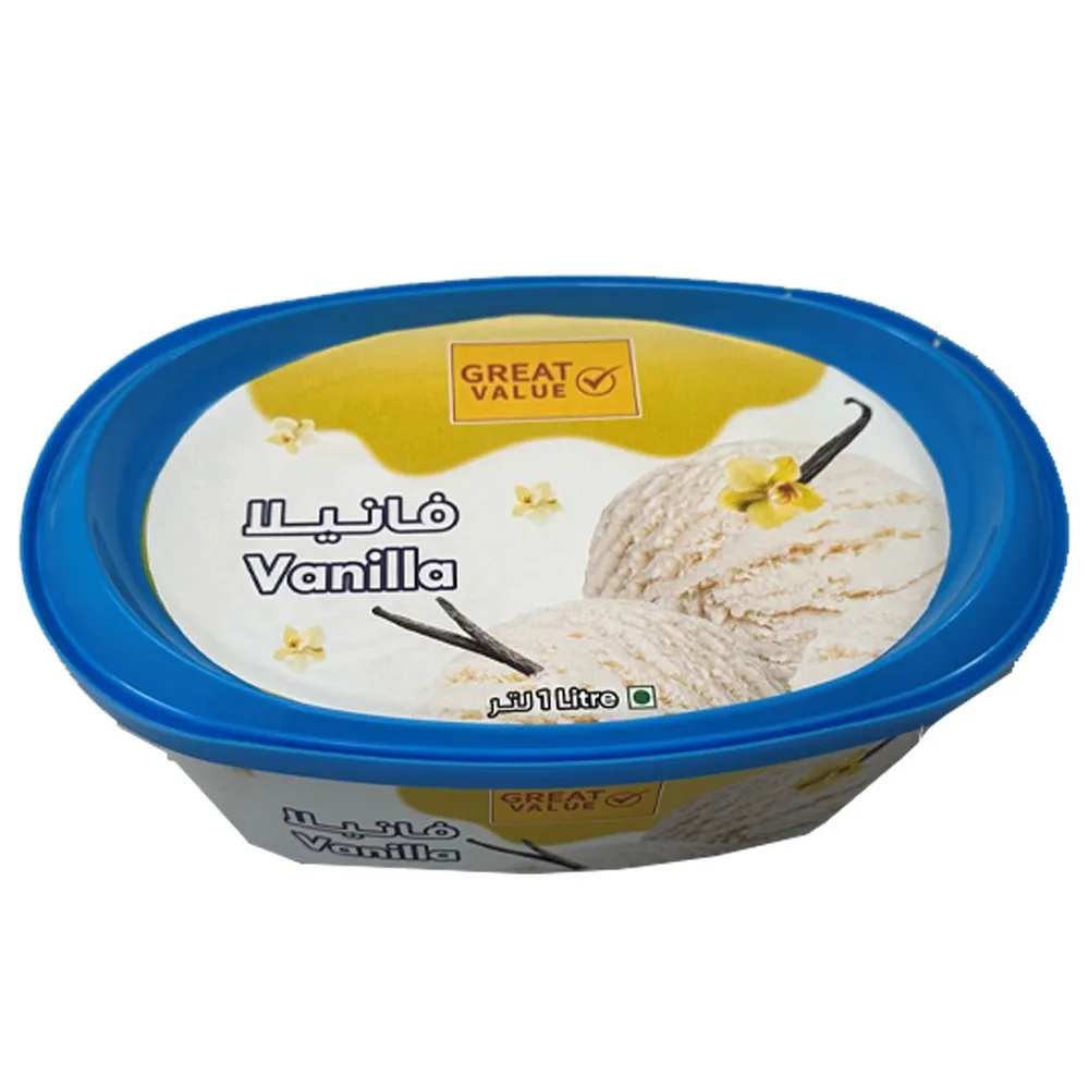 Great Value سهل الغرف