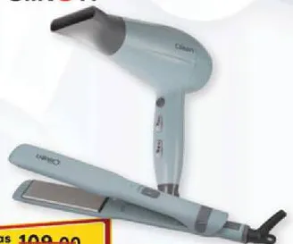 Clikon جيباس مجفف شعر + فرد شعر