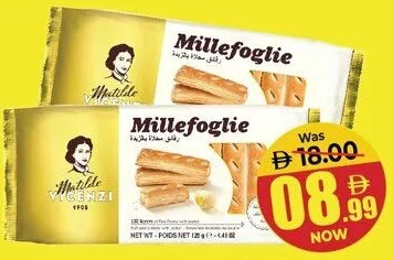 Matilde Vicenzi Puff Pastry