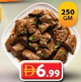 Mutton Liver Varattiyathu