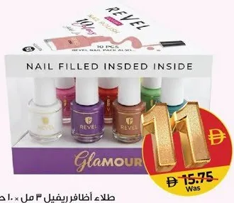 Revel Nail Polish Assorted