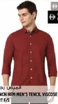 French Hem قميص رجالي