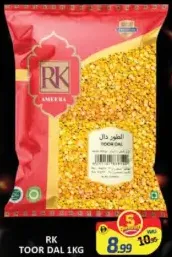 RK Toor Dal