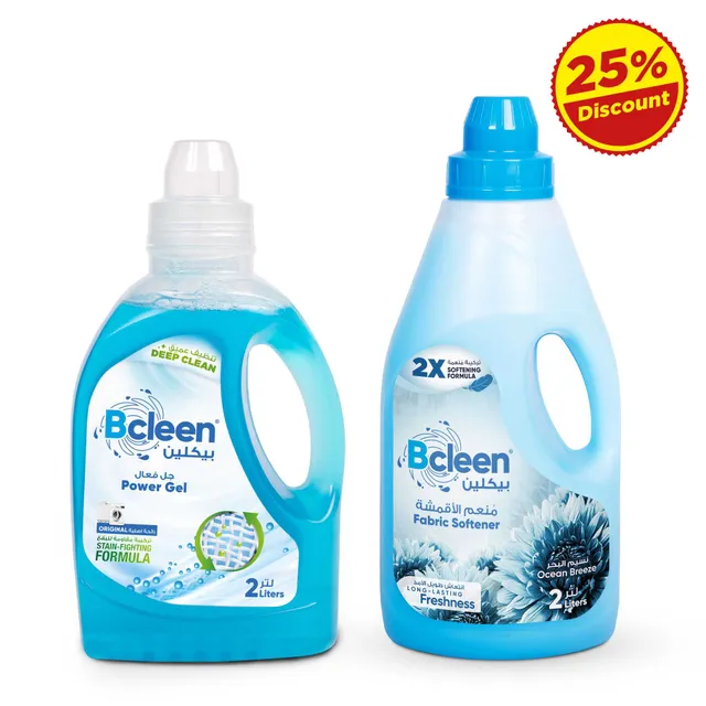 Bcleen Liquid Detergent +Fabric Softener Natural [2pcs x 1pkt]