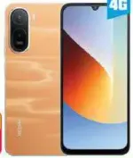 Redmi A7 Pro 4G; رام (4+4) 8Gb; تخزين 64Gb