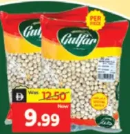Gulfar حمص أبيض