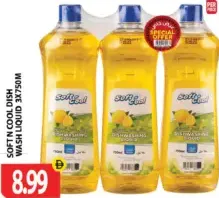Soft N Cool سائل غسيل الأطباق