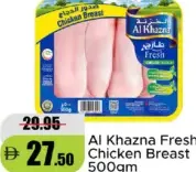 Al Khazna Fresh Chicken Breast Boneless