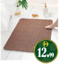 Door Mat ASSORTED