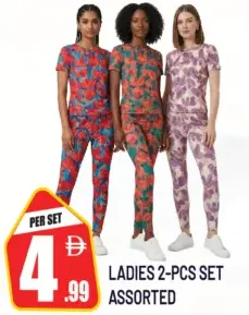 طقم نسائي 2-Pcs مشكل
