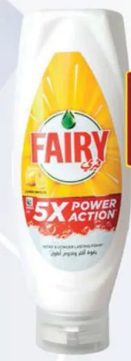 Fairy Dishwashing Liquid Lemon Breeze