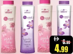 Vetoni Beyond Dreams Talcum Powder Assorted