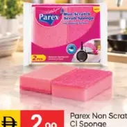 Parex إسفنجة غير خادشة