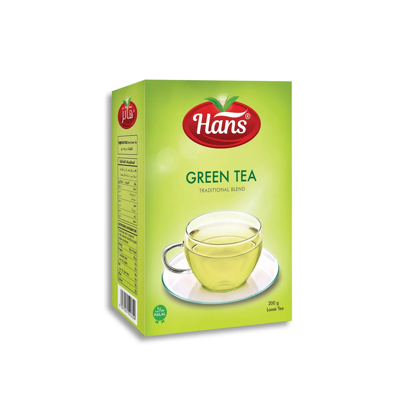 Hans الوكوزاي أكياس شاي أخضر