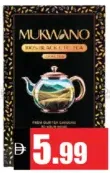 Mukwano Black Loose Tea