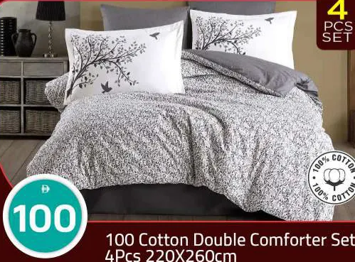 100 Cotton Double Comforter Set