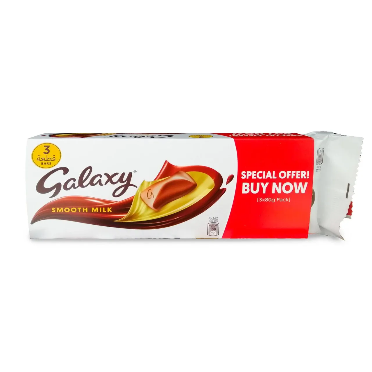 Galaxy شوكولاتة بالحليب توبليرون