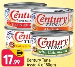 Century سمك التونة