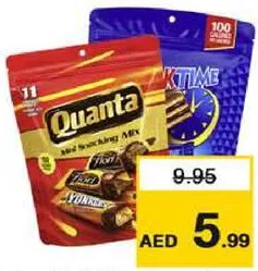 Quanta/Tiffany كيس بريك
