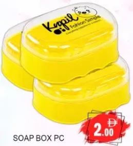 Soap Box
