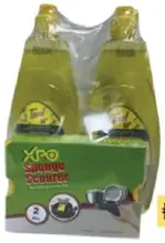 Taal بريل سائل غسيل الصحون بالليمون