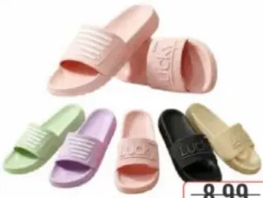 شبشب بناتي