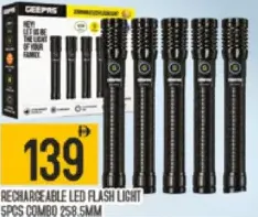 Geepas كومبو كشاف LED قابل لإعادة الشحن