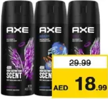 Axe مزيل عرق اكس متنوع