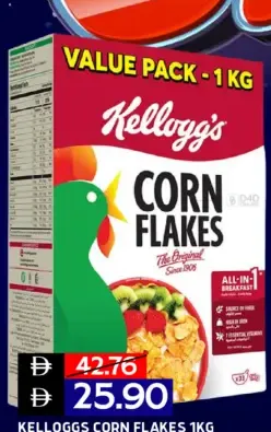 Kelloggs Kellogs Corn Flakes