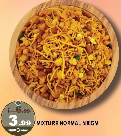 Mixture Normal