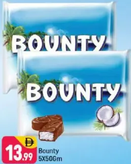 Bounty شوكولاتة باونتي