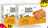 Farm Fresh Chicken Kabab