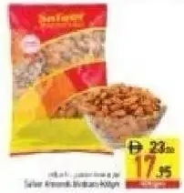 Safeer لوز متوسط