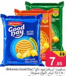 Britannia Good Day Assorted