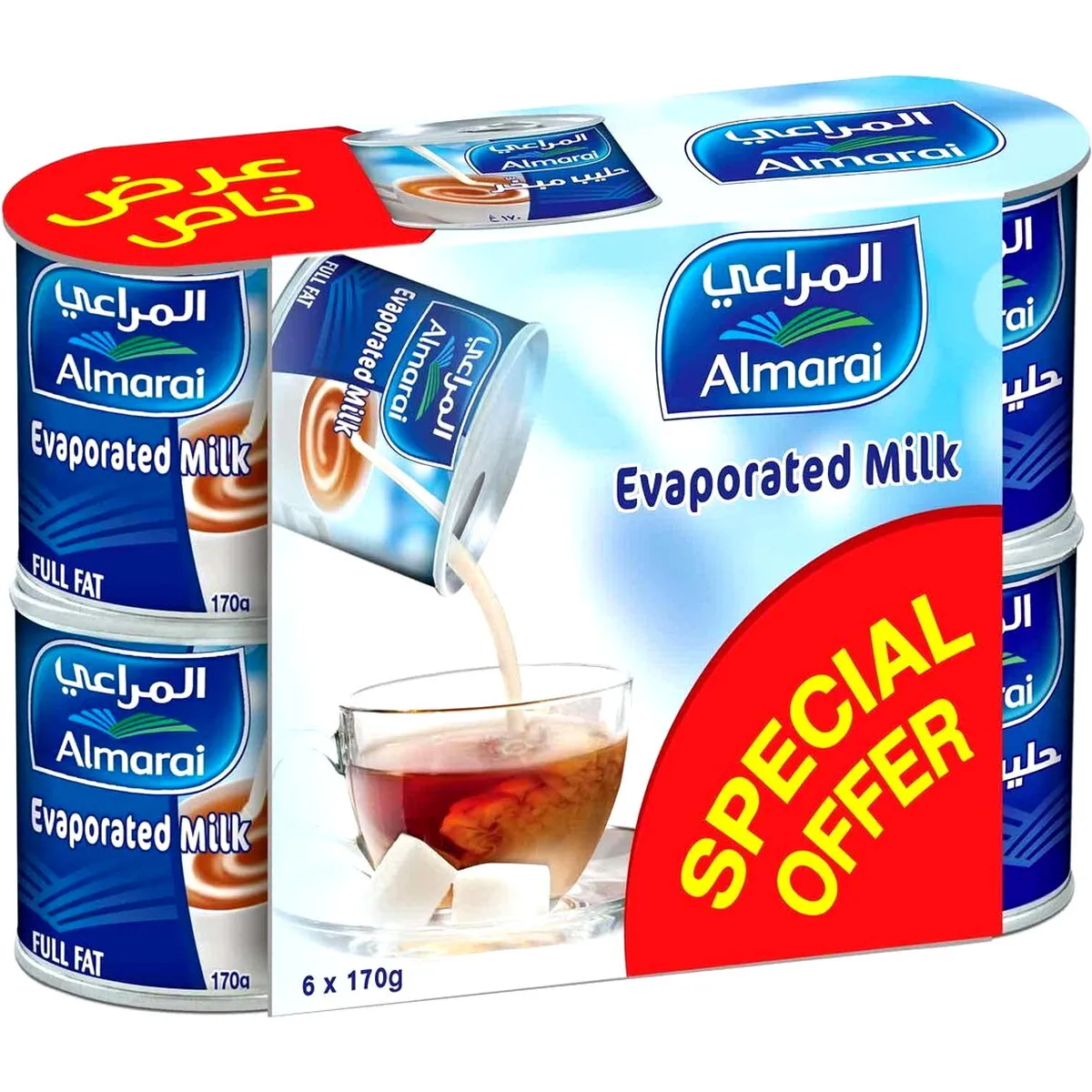 المراعي حليب كوست المبخر